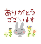 大人カワイイ♡うさぎいっぱい（でか文字）（個別スタンプ：5）