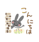 大人カワイイ♡うさぎいっぱい（でか文字）（個別スタンプ：21）