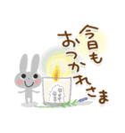 大人カワイイ♡うさぎいっぱい（でか文字）（個別スタンプ：23）