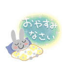 大人カワイイ♡うさぎいっぱい（でか文字）（個別スタンプ：24）