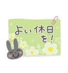 大人カワイイ♡うさぎいっぱい（でか文字）（個別スタンプ：36）