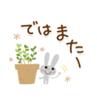 大人カワイイ♡うさぎいっぱい（でか文字）（個別スタンプ：40）