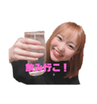 浜松のドン娘さん（個別スタンプ：1）