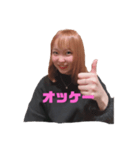 浜松のドン娘さん（個別スタンプ：2）
