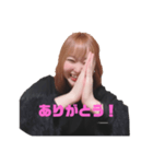 浜松のドン娘さん（個別スタンプ：5）