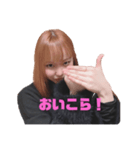浜松のドン娘さん（個別スタンプ：7）