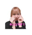 浜松のドン娘さん（個別スタンプ：8）