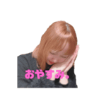 浜松のドン娘さん（個別スタンプ：9）