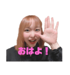 浜松のドン娘さん（個別スタンプ：10）