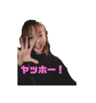 浜松のドン娘さん（個別スタンプ：12）
