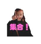 浜松のドン娘さん（個別スタンプ：13）