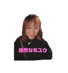浜松のドン娘さん（個別スタンプ：15）