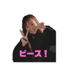 浜松のドン娘さん（個別スタンプ：16）
