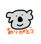 キュートとは言い難いどうぶつたち（個別スタンプ：1）