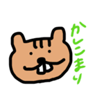 キュートとは言い難いどうぶつたち（個別スタンプ：3）