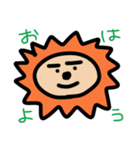 キュートとは言い難いどうぶつたち（個別スタンプ：8）