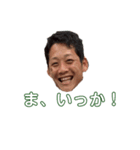 ま、いっか！（個別スタンプ：7）