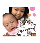 えま＆とあ スタンプ（個別スタンプ：4）