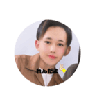 れんオスタンプ2（個別スタンプ：2）