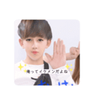 れんオスタンプ2（個別スタンプ：5）