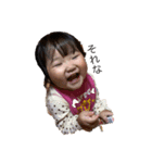 美詩ぴぃ（個別スタンプ：2）