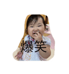 美詩ぴぃ（個別スタンプ：6）