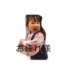 美詩ぴぃ（個別スタンプ：7）