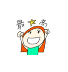 コーチングスタンプ2（個別スタンプ：7）