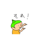 コーチングスタンプ2（個別スタンプ：10）