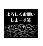 踊って いるよ（個別スタンプ：18）