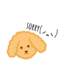 ♥︎Toy・Poodle♥︎stamp♥︎（個別スタンプ：7）