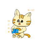 かわいい❗️にゃんこみつごスタンプ（個別スタンプ：1）