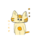 かわいい❗️にゃんこみつごスタンプ（個別スタンプ：4）