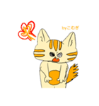 かわいい❗️にゃんこみつごスタンプ（個別スタンプ：5）