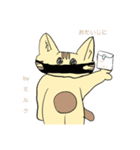 かわいい❗️にゃんこみつごスタンプ（個別スタンプ：9）