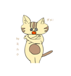 かわいい❗️にゃんこみつごスタンプ（個別スタンプ：13）
