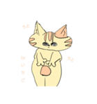 かわいい❗️にゃんこみつごスタンプ（個別スタンプ：17）