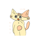 かわいい❗️にゃんこみつごスタンプ（個別スタンプ：18）