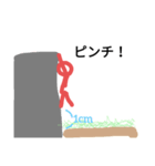 琉生さん棒人間（個別スタンプ：7）