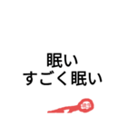 琉生さん棒人間（個別スタンプ：11）