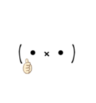 かわいい顔文字ちゃん（個別スタンプ：11）