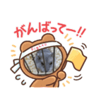 cocoちゃんbyハムハム（個別スタンプ：8）
