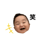 31ちゃんのBabys2（個別スタンプ：1）