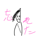 帰ってきたゴリ達！（個別スタンプ：2）