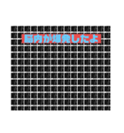 適当な人による適当なスタンプ（個別スタンプ：10）