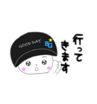 ゴムくんの日常Part3（個別スタンプ：2）