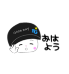 ゴムくんの日常Part3（個別スタンプ：4）