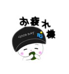 ゴムくんの日常Part3（個別スタンプ：8）