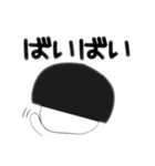 ゴムくんの日常Part3（個別スタンプ：10）