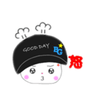 ゴムくんの日常Part3（個別スタンプ：32）